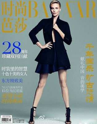 Шарлиз Терон для Harper's Bazaar China (ФОТО)